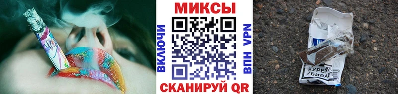 гидра как зайти  где можно купить   Пионерский  БУТИРАТ вода 