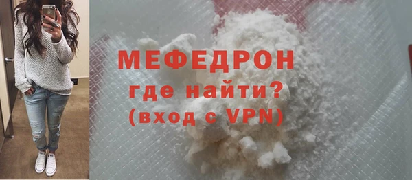 синтетический гашиш Тутаев