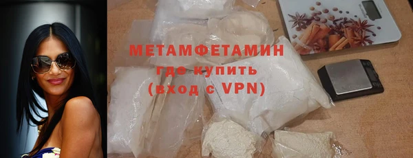 прущие крисы Туринск
