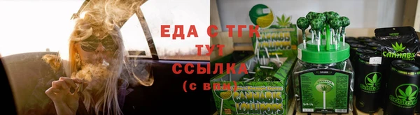 прущий лед Зуевка