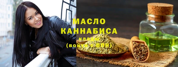 синтетический гашиш Тутаев
